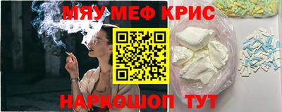 гашик Ливны