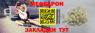 наркотики Лесосибирск