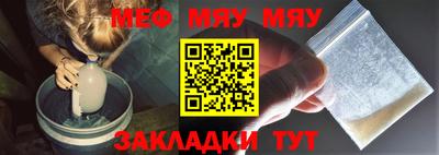 гашик Ливны