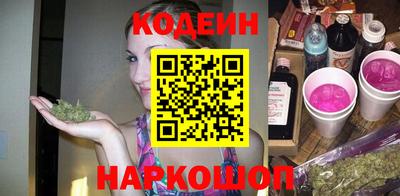 бошки Ликино-Дулёво