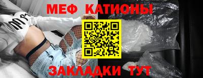 бошки Ликино-Дулёво
