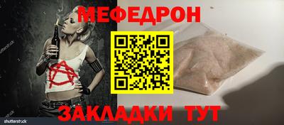 гашик Ливны