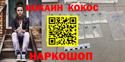 бошки Ликино-Дулёво