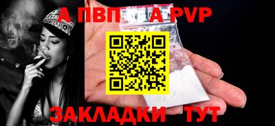 наркотики Лесосибирск