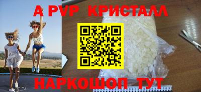 наркотики Лесосибирск