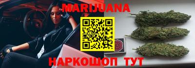 наркотики Лесосибирск