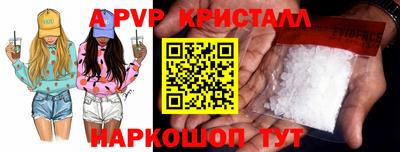 наркотики Лесосибирск