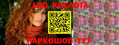 бошки Ликино-Дулёво