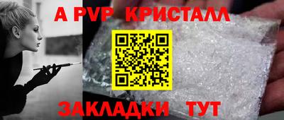 наркотики Лесосибирск