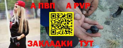 бошки Ликино-Дулёво