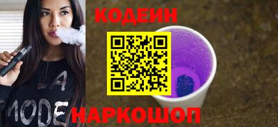 гашик Ливны