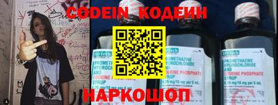 гашик Ливны