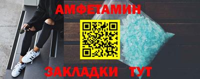 наркотики Лесосибирск