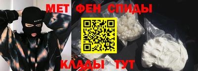 бошки Ликино-Дулёво