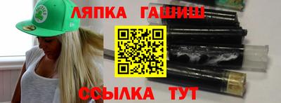 бошки Ликино-Дулёво