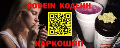 бошки Ликино-Дулёво