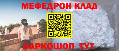 бошки Ликино-Дулёво